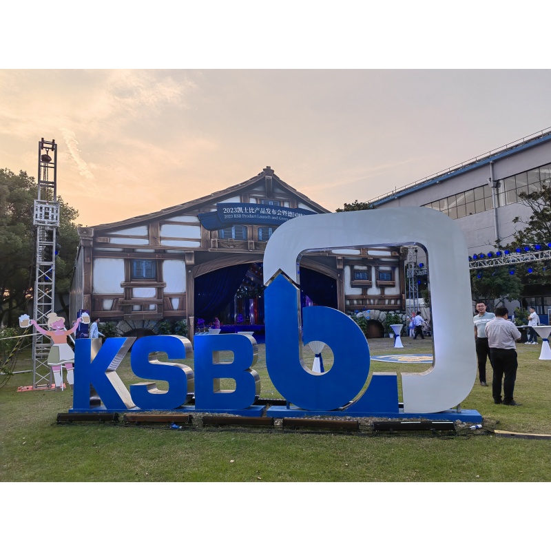 ثلاث مرات متتالية! KSB شنغهاي تُكرّم كأفضل جهة توظيف في الصين 2025