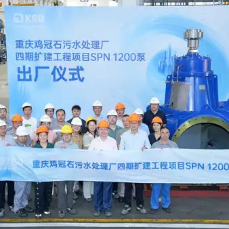 أين يذهب ١٫٢ مليون طن من مياه الصرف الصحي؟ المهمة البيئية لمضخة المياه العملاقة من KSB.