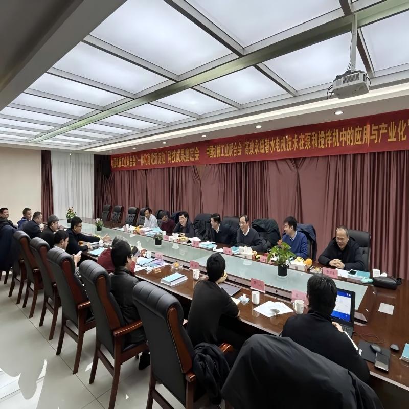 قيادة أحدث التقنيات في مجال حماية البيئة وترشيد الطاقة، مما يُمكّن من تطبيق مفهوم التنمية الخضراء ومنخفضة الكربون.