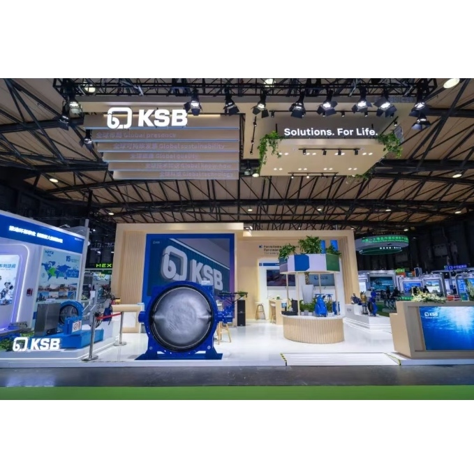 تتبوأ شركة KSB مكانة رائدة في مجال التنمية المستدامة بفضل قدراتها الرقمية وطاقتها الصلبة منخفضة الكربون - معرض الصين البيئي 2026